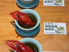 -在老街·淮安大排档·甜麻干煸龙虾·烧烤(河下古镇店)