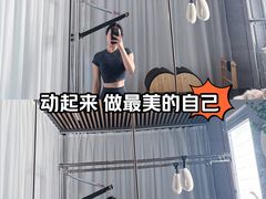 -EASY POWER健身工作室(浦东大道店)