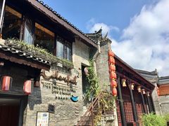 -东西巷