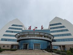 -湄洲岛