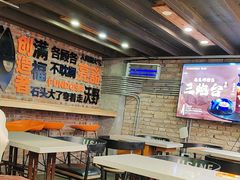 -放哈·甜醅子奶茶创造者(正宁路店)