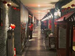 -北京老铺烤鸭(高新店)