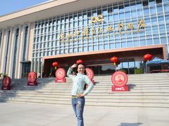 -广西壮族自治区博物馆