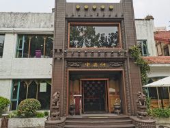 -丁香花园申粤轩·宴会厅