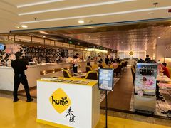 -Home Thai·泰谣(王府井apm店)