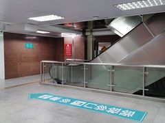-广州市第一人民医院(院本部)