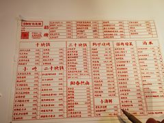 -文和友老长沙龙虾馆(化龙池店)
