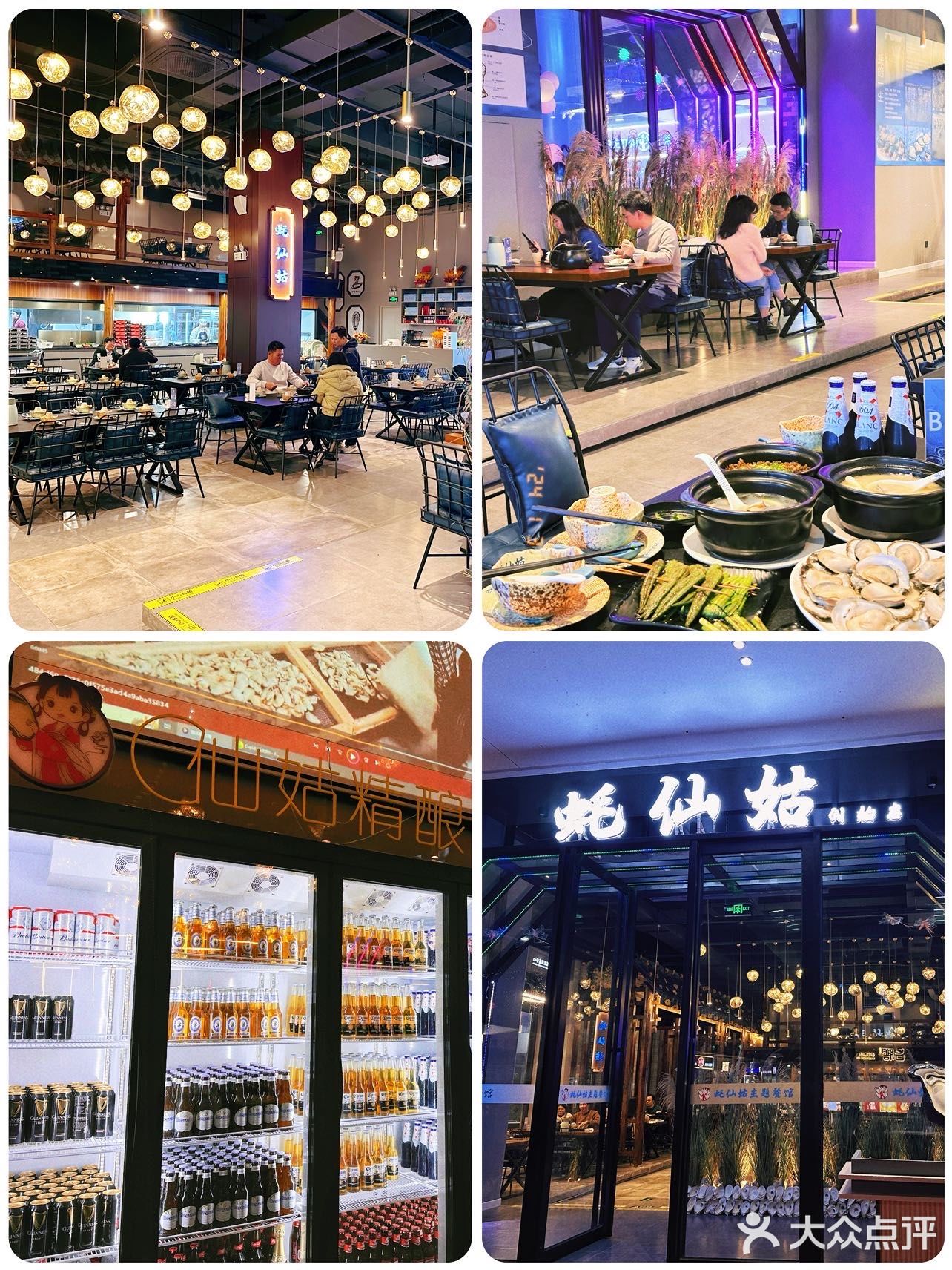 阳江🦪这家店的蚝粒粒好吃又大颗你敢信⁉️
