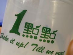 -农园餐厅(北京大学店)