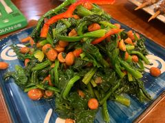 果仁菠菜-伊隆斋(什刹海店)