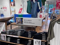 -优衣库(重庆沙坪坝印象汇店)