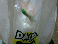 -花甲大咖(曼哈顿店)