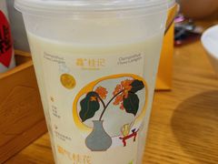 -奈雪的茶(湖滨银泰in77C区PRO店)