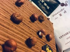 榛爱-ebeecake小蜜蜂蛋糕(酒仙桥店)