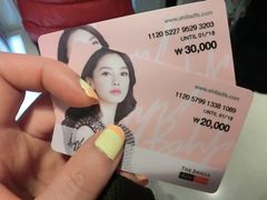 -新罗免税店(首尔总店)