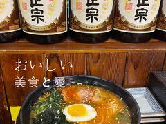 -小川洋风料理(汉街店)