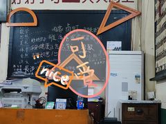 -隆康社长沙烧烤铺(桔园店)