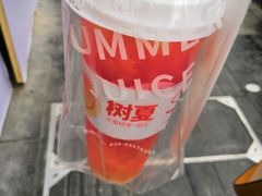 -树夏(建设路店)