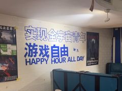 -好玩工厂密室·鹅鸭杀·桌游拼豆电玩