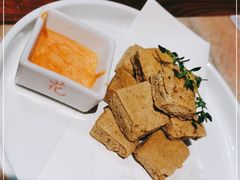-虫二酒肆(美罗城店)