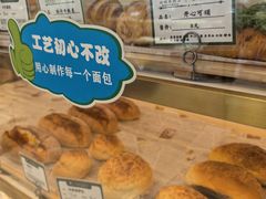 -蜂蝶来饼店(拱北总店)