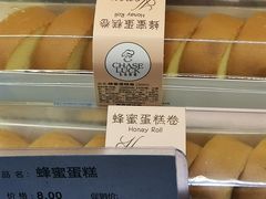 蜂蜜蛋糕-长乐饼家(五羊新城店)