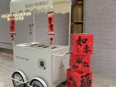 -舒小悦·舒养SPA·古法推拿(光环中心店)