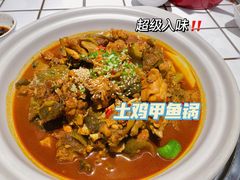 -甲鱼张甲鱼铺子(观沙岭店)