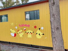 -前小桔亲子创意农场·草莓采摘·露营烧烤