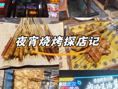 -老街烧烤大排档·地道湖北菜·龙虾馆(汉口火车站店)