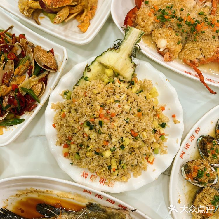 喂？都把人叫来三亚吃这家海鲜 太好吃了
