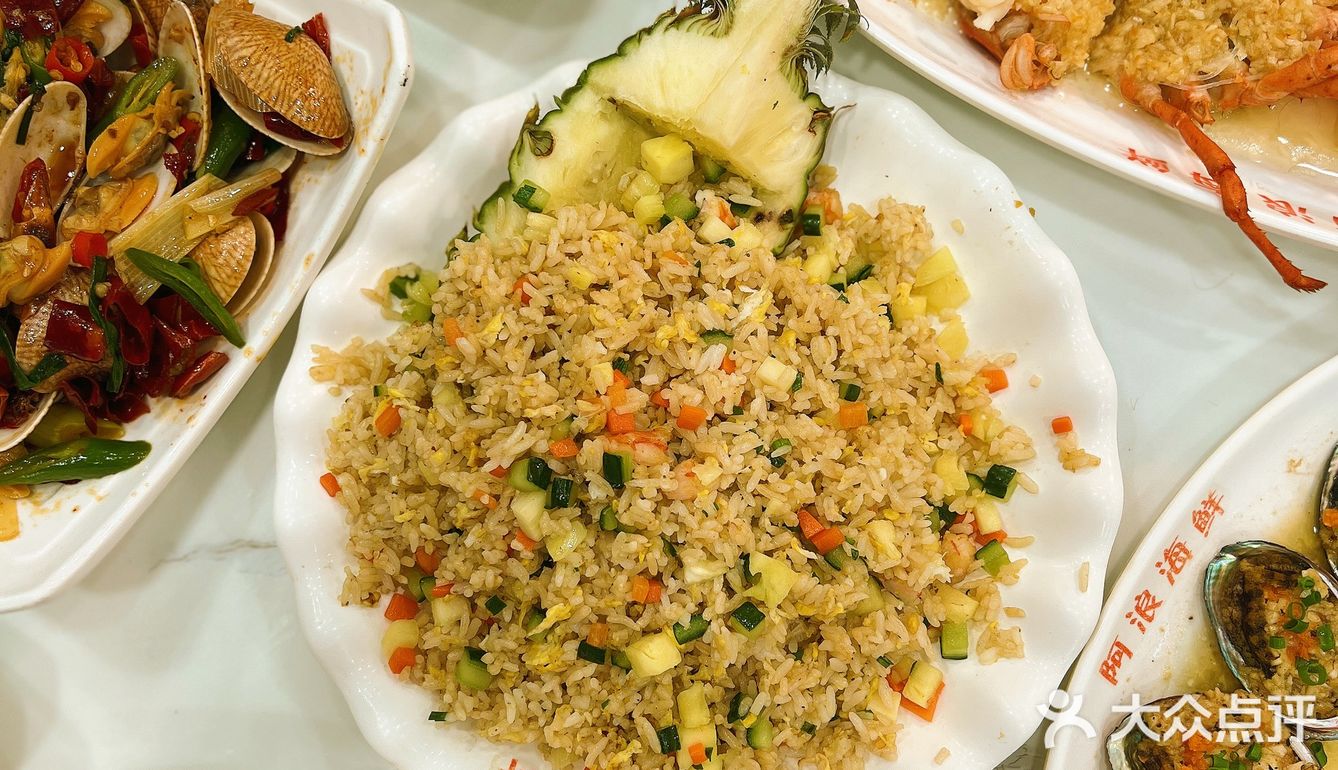 喂？都把人叫来三亚吃这家海鲜 太好吃了