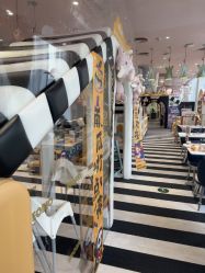 点击看大图 -奈尔宝·儿童乐园·亲子餐厅(前滩店)