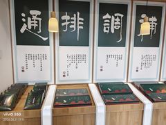 -艾柏堂8090经络·艾灸养生(御庭府邸店)