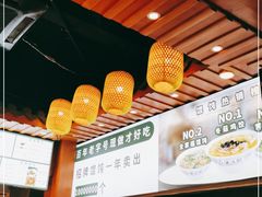 -刘鸿盛(城隍庙店)