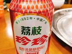 -正宗集安高丽火盆(东昌街店)