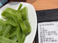 -鱼酷活鱼烤鱼(南开大悦城店)