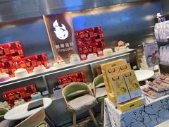 -燃厚蛋糕(卓展中信城店)