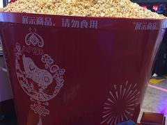 -万达影城 (甘井子万达广场IMAX店)