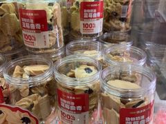 -味多美蛋糕(西安门店)