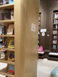 -奈尔宝·儿童乐园·亲子餐厅(星河湾店)