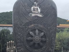 -六鼎山文化旅游区