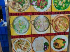 -玲玲美食宁辉店(葵蓬店)