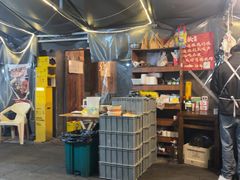 -杨老头鲜货烧烤(太古里店)