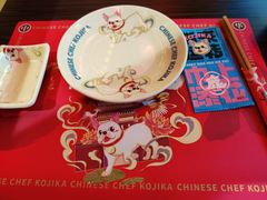 -仙隐小鹿中華の日料(荣民龙首广场店)