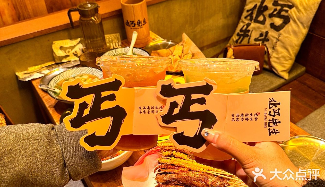 临沂！排队王 🔥北丐先生来万象汇