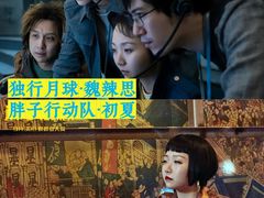 -巨幕影城(光谷广场资本大厦店)