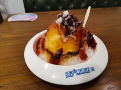 -梁子刨冰王(鞍山西道店)