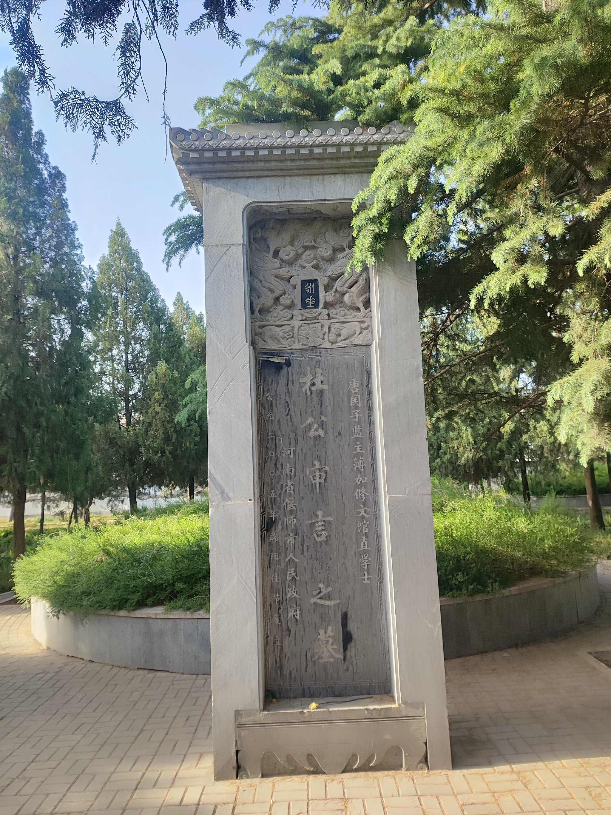 历史的印记在这里