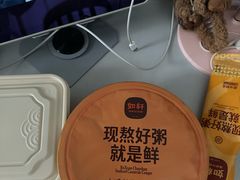 -如轩·海鲜砂锅粥·潮汕菜(海珠店)